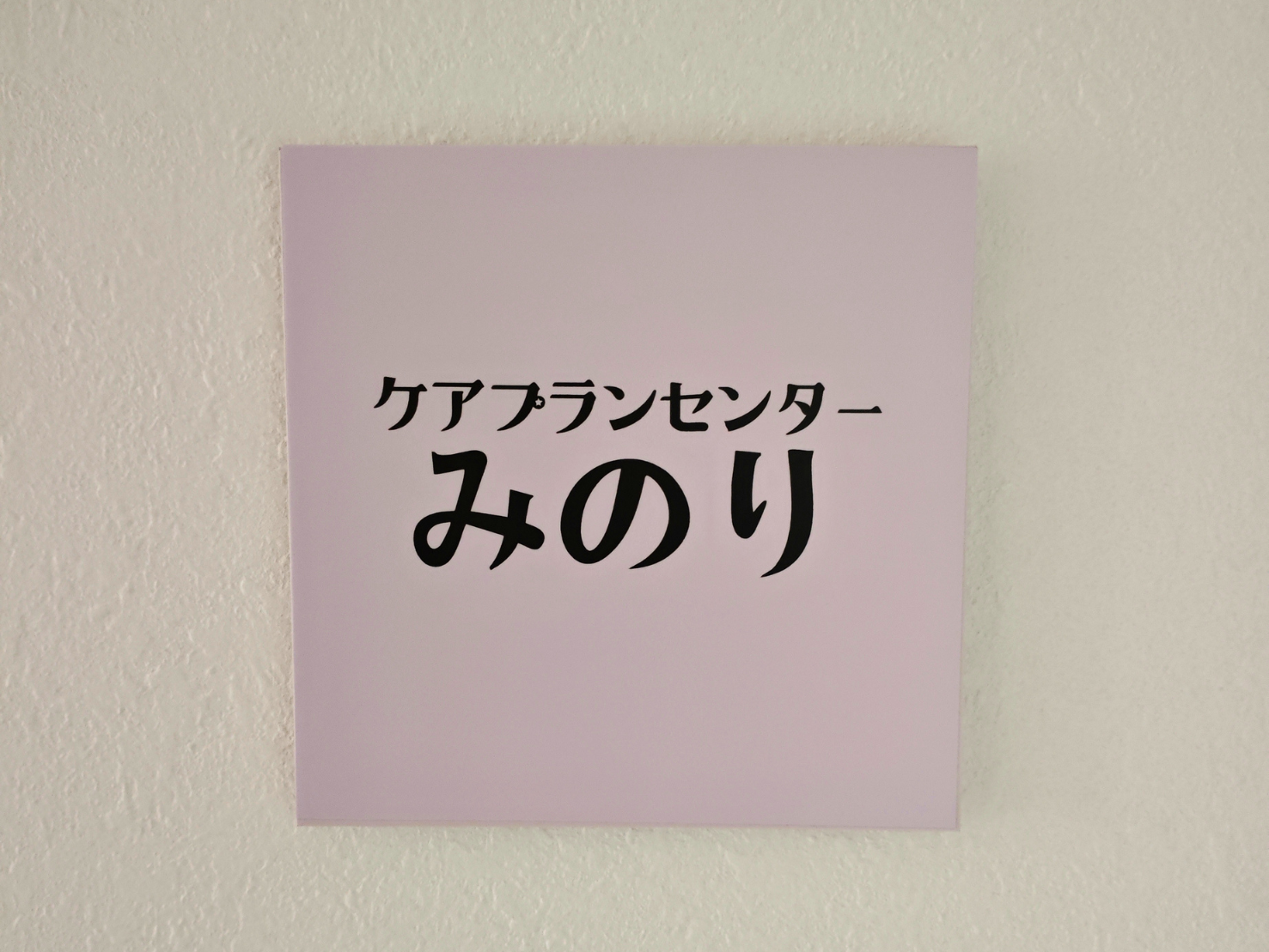 名称未設定のデザイン